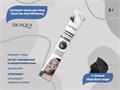 Маска для лица BIOAQUA с грязью Мертвого моря Dead Sea Mud Whitening Mud Mask, 8 г BQY94575 - фото 535524