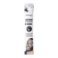 Маска для лица BIOAQUA с грязью Мертвого моря Dead Sea Mud Whitening Mud Mask, 8 г BQY94575
