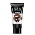 Маска-пленка для лица IMAGES Remove Blackheads Clean Pores, 60 г IMA/XXM5835 - фото 535597