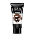 Маска-пленка для лица IMAGES Remove Blackheads Clean Pores, 60 г IMA/XXM5835