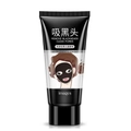 Маска-пленка для лица IMAGES Remove Blackheads Clean Pores, 60 г IMA/XXM5835