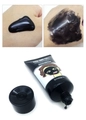 Маска-пленка для лица IMAGES Remove Blackheads Clean Pores, 60 г IMA/XXM5835