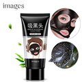 Маска-пленка для лица IMAGES Remove Blackheads Clean Pores, 60 г IMA/XXM5835 - фото 535601