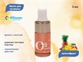 Масло для кутикулы Bloom "Мультифрукт", 3 мл Bl/9612 - фото 535630