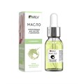 Масло для кутикулы с шиммером Milv укрепляющее, со смолой мастикового дерева Cannabis, 15 мл M12140 - фото 535982