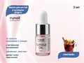 Масло для ногтей и кутикулы ruNail "Глинтвейн" №9815, 3 мл  9815 - фото 536066