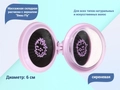 Массажная складная расческа с зеркалом Beau Fly, d = 6 см, сиреневая smr-lilac