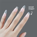 Матовые гелевые типсы Soft Gel Tips №1 мягкий квадрат, 420 шт. (15 размеров) SGT15-01