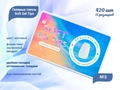 Матовые гелевые типсы Soft Gel Tips №3 зауженный квадрат, 420 шт (15 размеров) SGT15-03