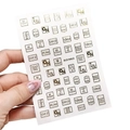 Металлизированные 3D наклейки IBDI Nails On idea, золото id/3DOnideagold