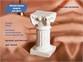 Миниатюрная модель Римской колонны для фото дизайна ногтей и декора 6,8 см PAP20 - фото 536609