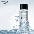Мицеллярная вода с аминокислотами BIOAQUA Amino Acid Cleansing Water, 50 мл BQY72288