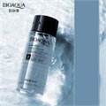 Мицеллярная вода с аминокислотами BIOAQUA Amino Acid Cleansing Water, 50 мл BQY72288 - фото 536671