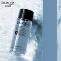 Мицеллярная вода с аминокислотами BIOAQUA Amino Acid Cleansing Water, 50 мл BQY72288