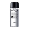 Мицеллярная вода с аминокислотами BIOAQUA Amino Acid Cleansing Water, 50 мл BQY72288