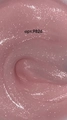 Моделирующий УФ-гель ruNail c шиммером BUILDER UV GEL AURORA SHINE, 15 г №9826 9826