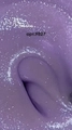 Моделирующий УФ-гель ruNail c шиммером BUILDER UV GEL AURORA SHINE, 15 г №9827 9827