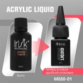 Мономер для акрила IRISK Acrylic Liquid, 30 мл М550-01