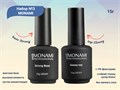 Набор Monami №3 base Strong + top Glossy, 15 г mn/mix3 - фото 537151