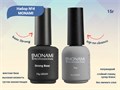 Набор Monami №4 base Strong + top no cleance, 8 г mn/mix4 - фото 537157