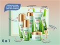 Набор для ухода за кожей BIOAQUA Aloe Vera soothing, 6 в 1 BQY14788 - фото 537380