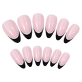 Накладные ногти Beautiful Nails Do-It-Yourself №0468-01, 24 шт. JP0468-01