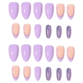 Накладные ногти Beautiful Nails Do-It-Yourself №0473-02, 24 шт. JP0473-02