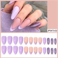 Накладные ногти Beautiful Nails Do-It-Yourself №0473-02, 24 шт. JP0473-02 - фото 537977