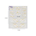 Наклейки Joyful Nail Foil marble №1822 JO-1822 - фото 538141