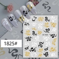 Наклейки Joyful Nail Foil marble №1825 JO-1825