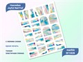 Наклейки Joyful Nail Foil marble №1828 JO-1828 - фото 538164