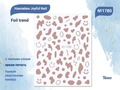 Наклейки Joyful Nail Foil trend №1780 Rose JO-1780R