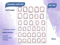 Наклейки Joyful Nail Foil trend №1781 Rose JO-1781R