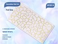 Наклейки Nail Art Foil line №2014 FL2014 - фото 538331