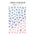 Наклейки для дизайна ногтей  Miss Colour R325 R325