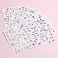 Наклейки для ногтей Sweet trend COLORF №CJ-026 CJ-026