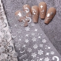 Наклейки для ногтей Sweet trend №SWT029-S SWT029-S