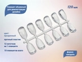 Палитра для лаков 3D, миндаль, прозрачная, 120 типс kh/L33-7