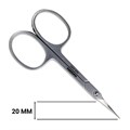 Ножницы для кутикулы Metaleks RMS-30 NRP RMS-30RP - фото 539420