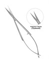 Ножницы-пинцет Metaleks,20мм RMS-18STR