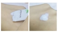 Ночная маска для лица BIOAQUA с экстрактом черники, 1 шт., 4 мл BQY90690-1