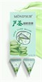 Ночная маска для лица MOND'SUB с Алоэ вера, пирамидка, 12 шт. BS21-006 - фото 539916