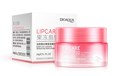 Ночная маска-бальзам для губ BIOAQUA c экстрактом клубники, 20 г BQY9980 - фото 539956