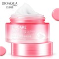 Ночная маска-бальзам для губ BIOAQUA c экстрактом клубники, 20 г BQY9980 - фото 539957