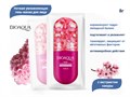 Ночная увлажняющая гель-маска для лица с экстрактом сакуры BIOAQUA, 8 г BQY1791 - фото 539966