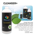 Обезжириватель Bloom Cleanser+, снятие липкого слоя, 500 мл Bl/2920