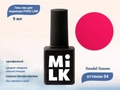 Однофазный гель-лак для педикюра Milk PODO LINE 04 Sandal Season OSG04
