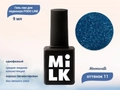 Однофазный гель-лак для педикюра Milk PODO LINE 11 Moonwalk OSG11