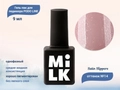 Однофазный гель-лак для педикюра Milk PODO LINE 14 Satin Slippers OSG14