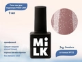 Однофазный гель-лак для педикюра Milk PODO LINE 15 Jazz Sneakers OSG15
